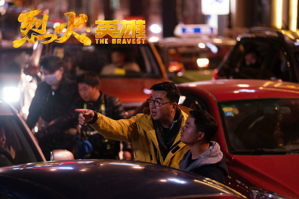 《烈火·英雄》8月1日上映 导演陈国辉创作全新类型致敬“当代最可爱的人”
