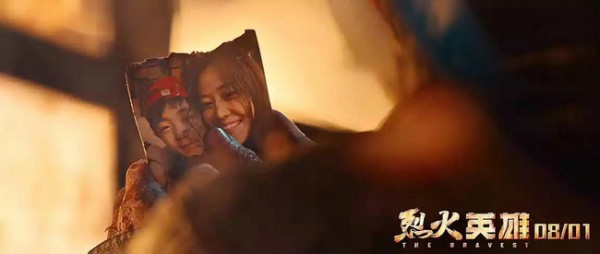 《烈火英雄》发布消防员家属特辑 黄晓明为电影献声MV播放量过亿