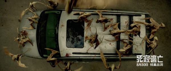 《死寂逃亡》发布“异兽蝠蜂”制作特辑，揭秘可怕灭世怪物！