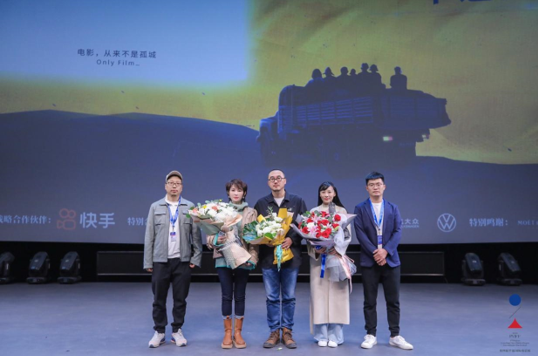 刘泽导演《来处是归途》平遥影展全球首映 好评如潮