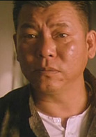 李兆基龙在江湖（1998）肥宝
