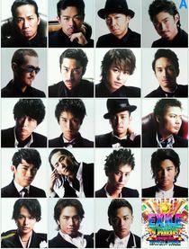 Exile Tribe