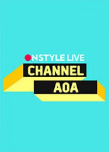 Channel AOA