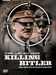 刺杀希特勒