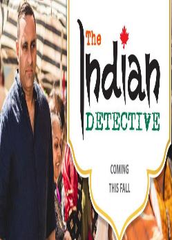 印度警探第一季