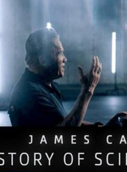 詹姆斯·卡梅隆的科幻故事第一季