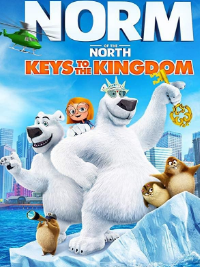 北极熊诺姆：王国之匙