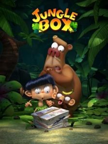 jungle box （爆笑盒子）